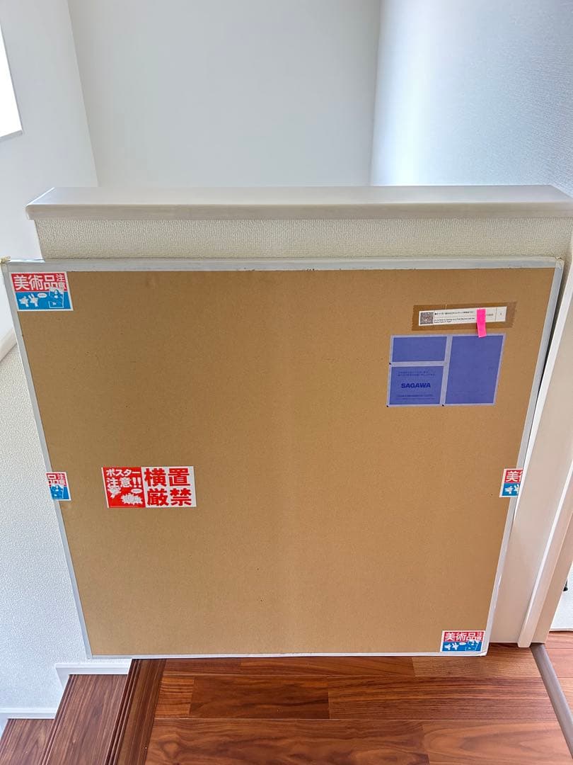 村上隆 ドラえもんコラボ　藤子・F・不二雄先生とタイムマシンで何処までも！