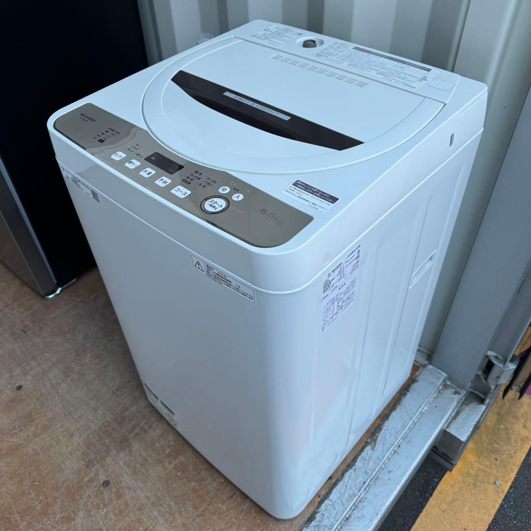 C7225★2021.20年製美品★シャープ冷蔵庫洗濯機　一人暮らし　家電セット
