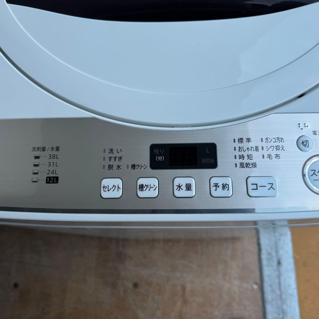 C7225★2021.20年製美品★シャープ冷蔵庫洗濯機　一人暮らし　家電セット