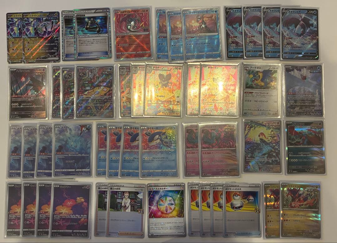 あ*カ様 ポケモンカード UR SR AR RR ミラー まとめ売り 引退