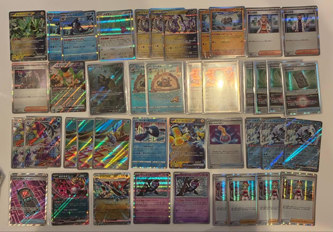 あ*カ様 ポケモンカード UR SR AR RR ミラー まとめ売り 引退