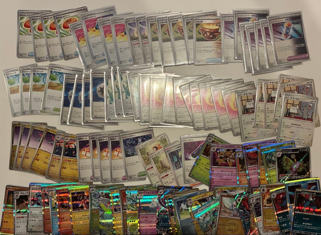あ*カ様 ポケモンカード UR SR AR RR ミラー まとめ売り 引退