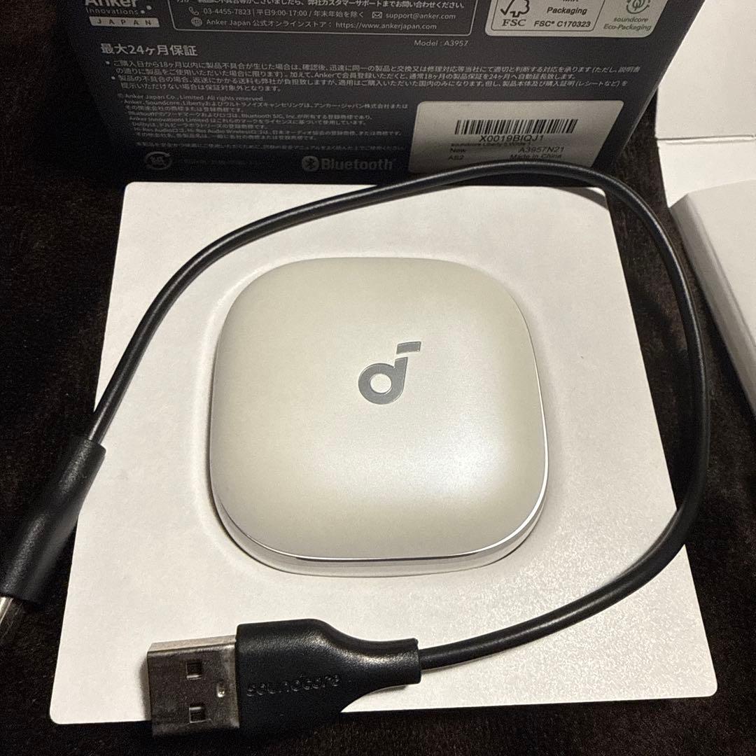 soundcore Liberty 5 ワイヤレスイヤホン　ホワイト