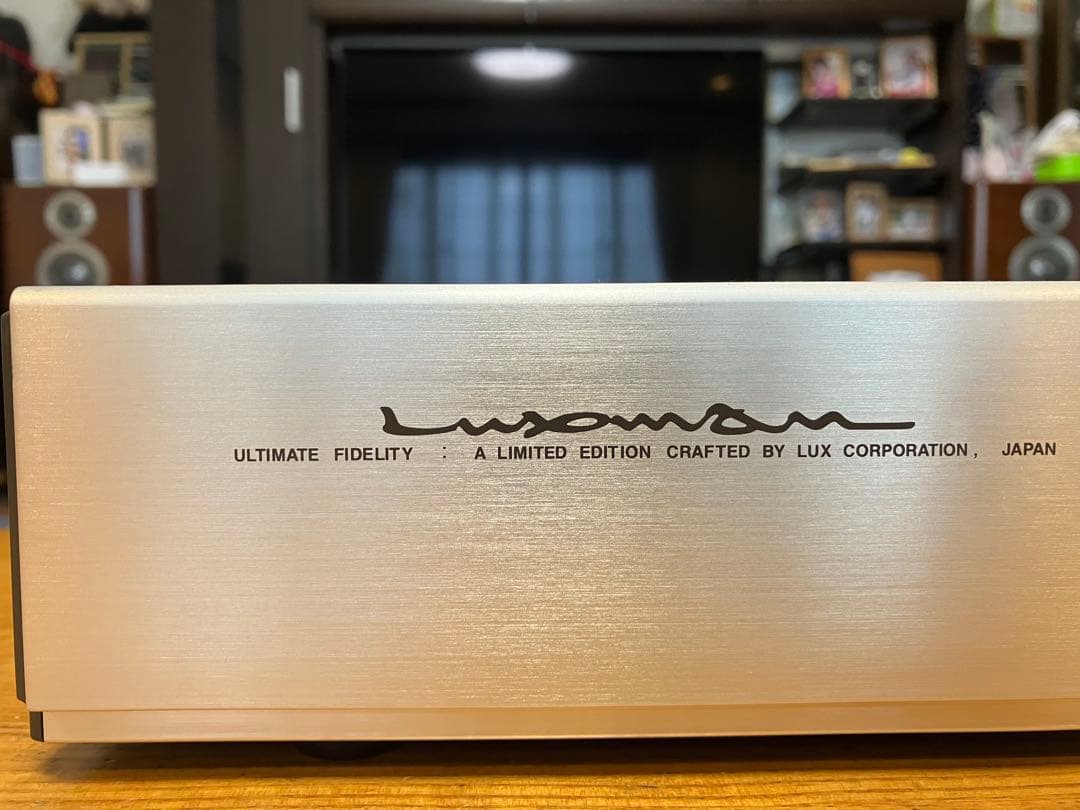 LUXMAN AS-55 ライン・スピーカーセレクター