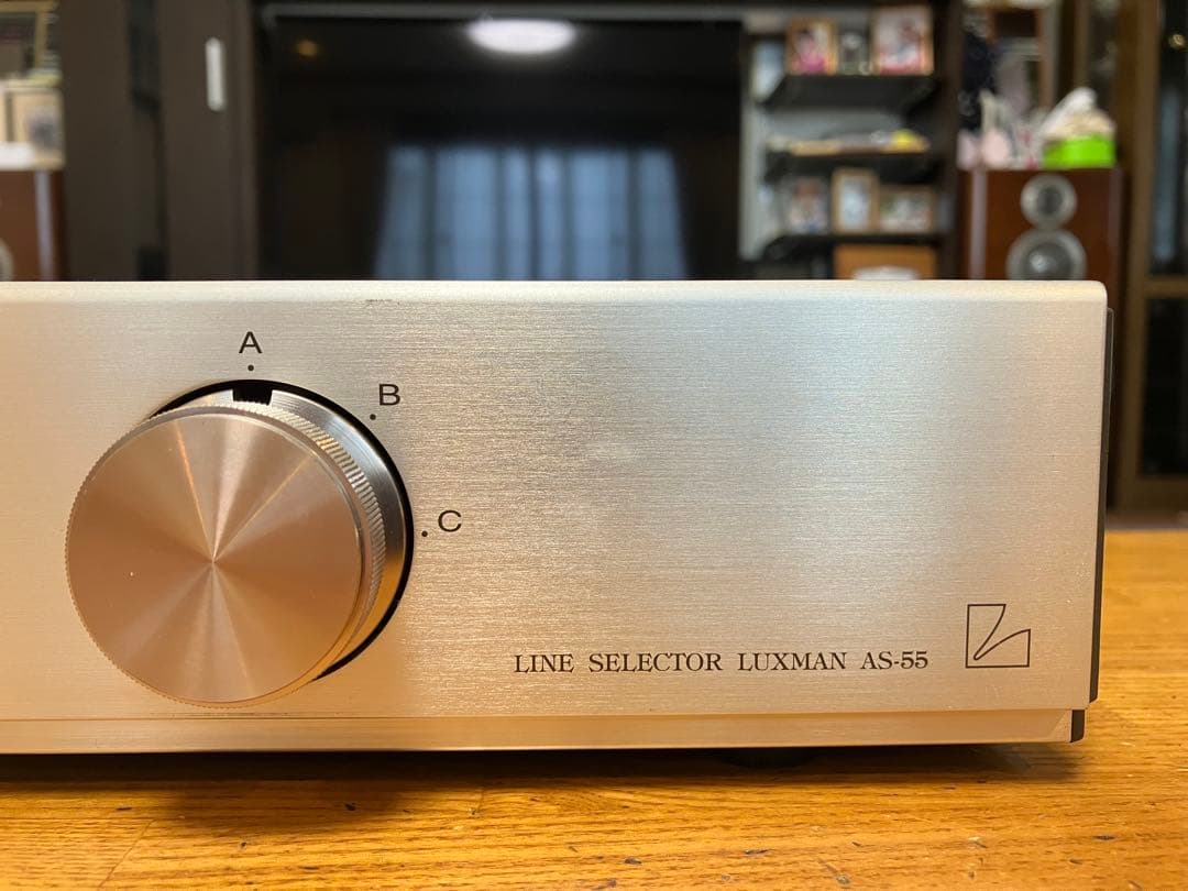 LUXMAN AS-55 ライン・スピーカーセレクター