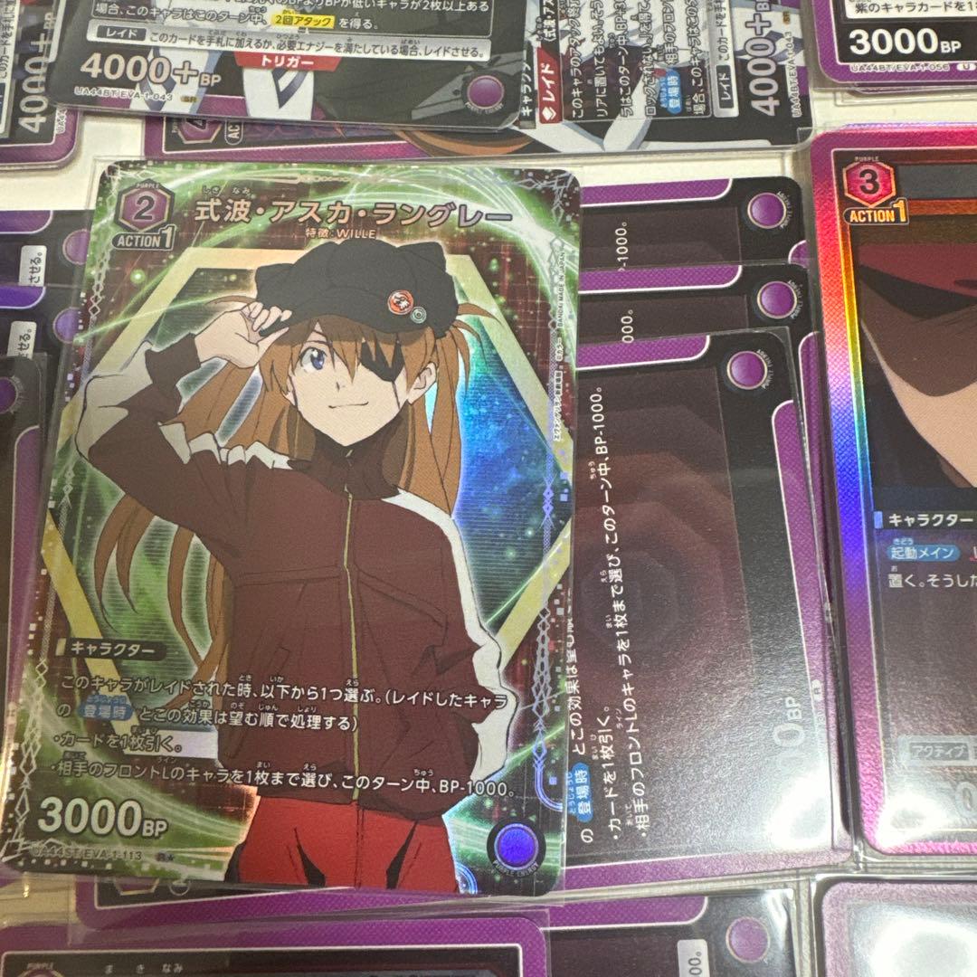 ユニオンアリーナ エヴァンゲリオンWILLE デッキ　紫 パラレルあり