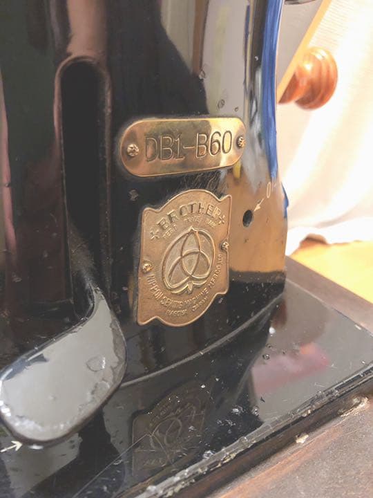 アンティーク　ミシン　BROTHER DB1-B60