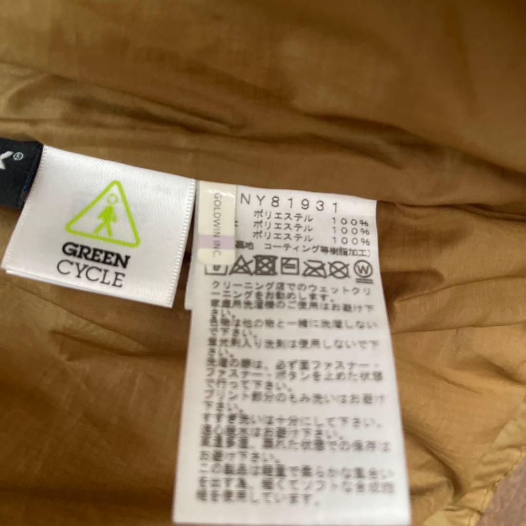 THE NORTH FACE キャンプシエラ Camp Sierra M