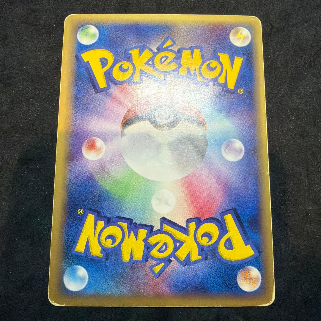 ルギアex ホウオウex プレイヤーズ プロモ