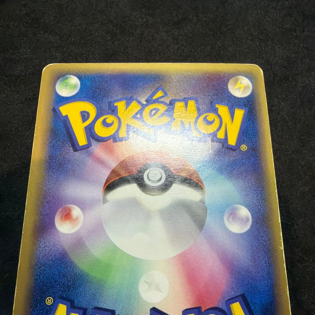 ルギアex ホウオウex プレイヤーズ プロモ