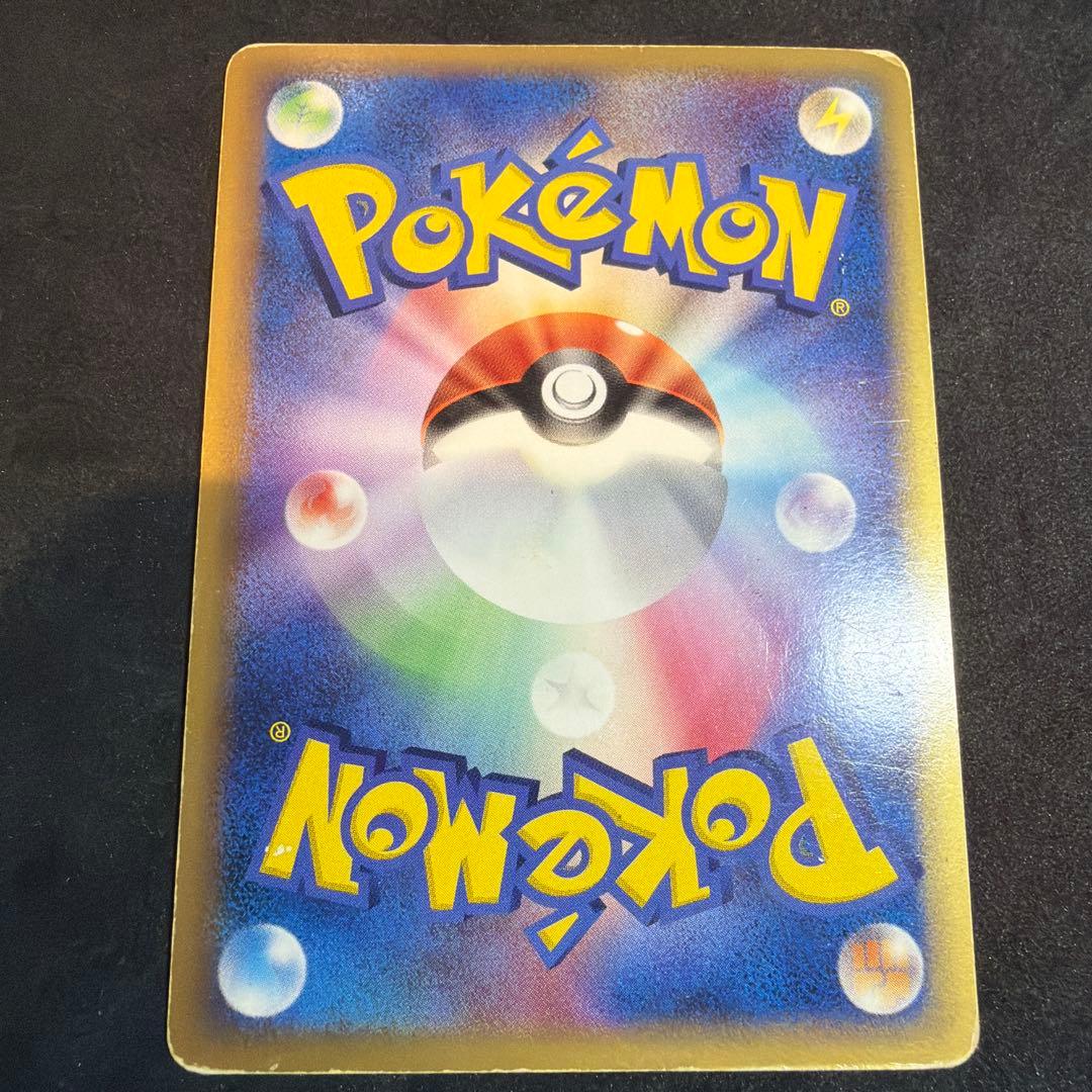 ルギアex ホウオウex プレイヤーズ プロモ