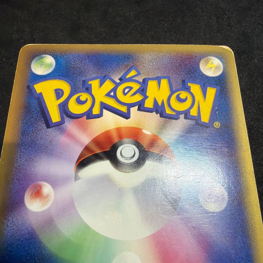 ルギアex ホウオウex プレイヤーズ プロモ