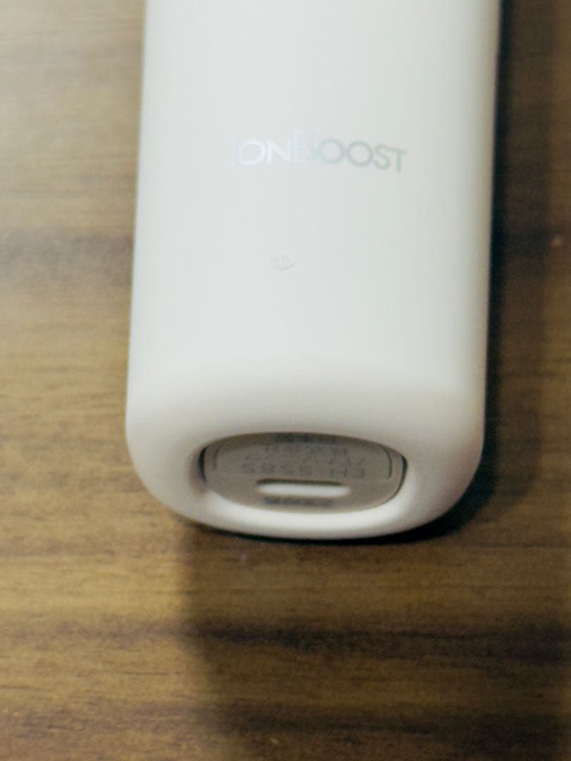 新品パナソニック イオン美顔器 イオンブースト マルチ EX EH-SS85-W