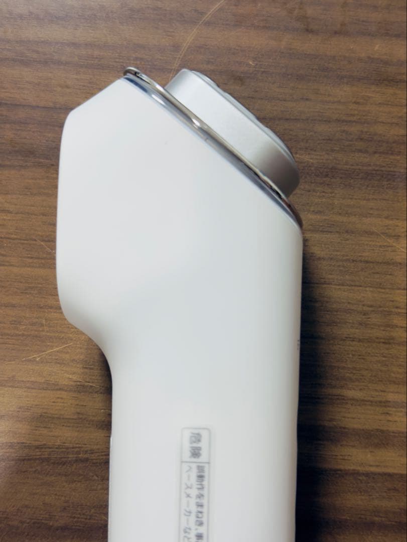 新品パナソニック イオン美顔器 イオンブースト マルチ EX EH-SS85-W