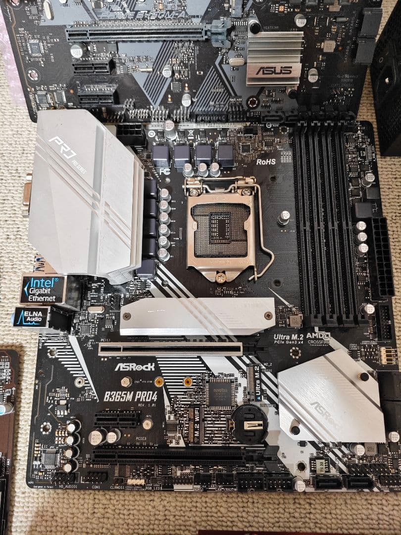 ジャンクPCパーツセット