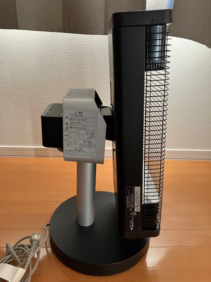 【2021年製】DAIKIN　ダイキン　セラムヒート　遠赤外線暖房機