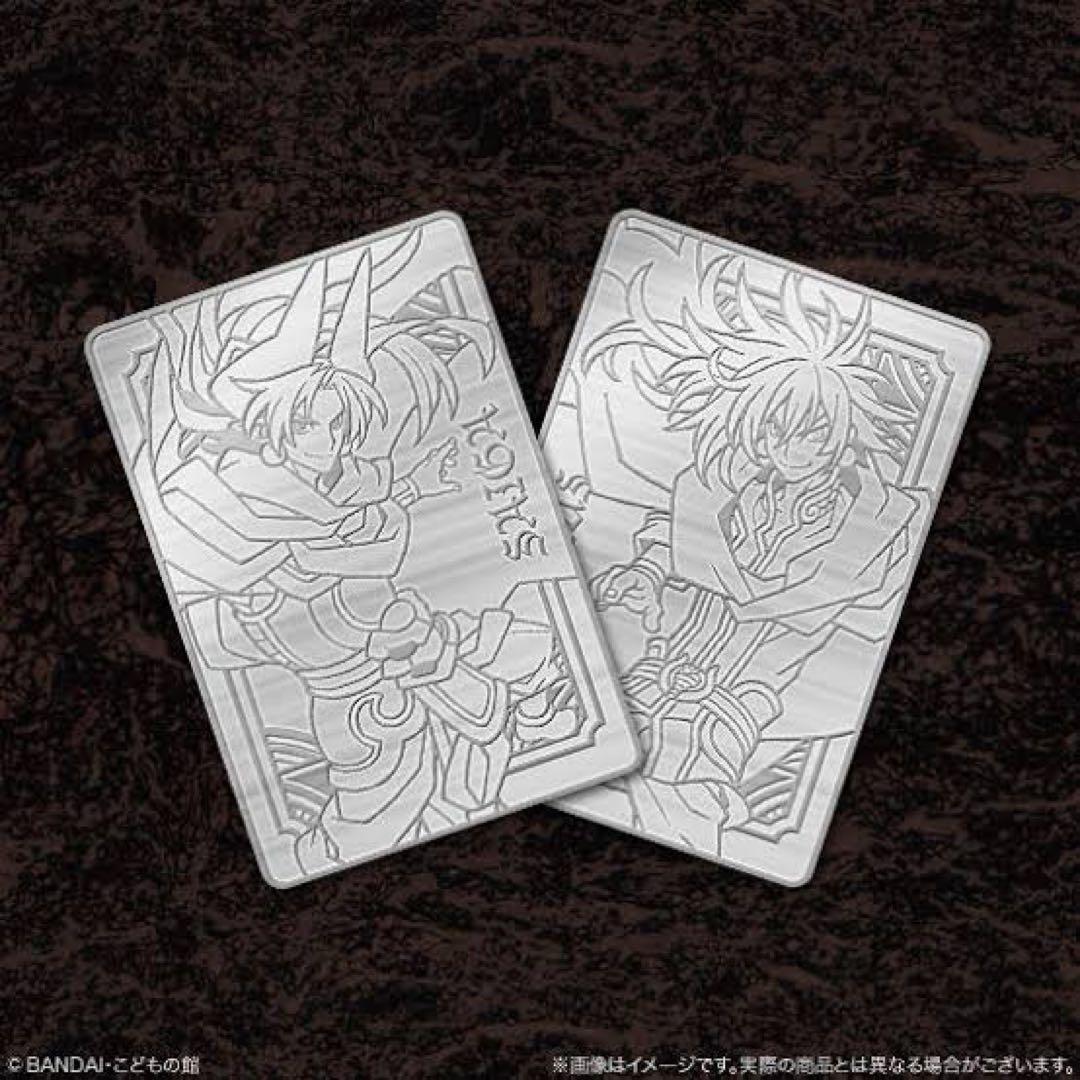 神羅万象チョコ 10周年記念 神羅之書 コレクションファイルセット　未開封