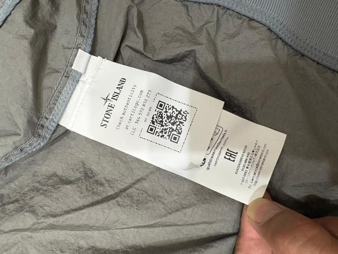 BULL様用　新品Stone  ナイロンジャケット25年SS