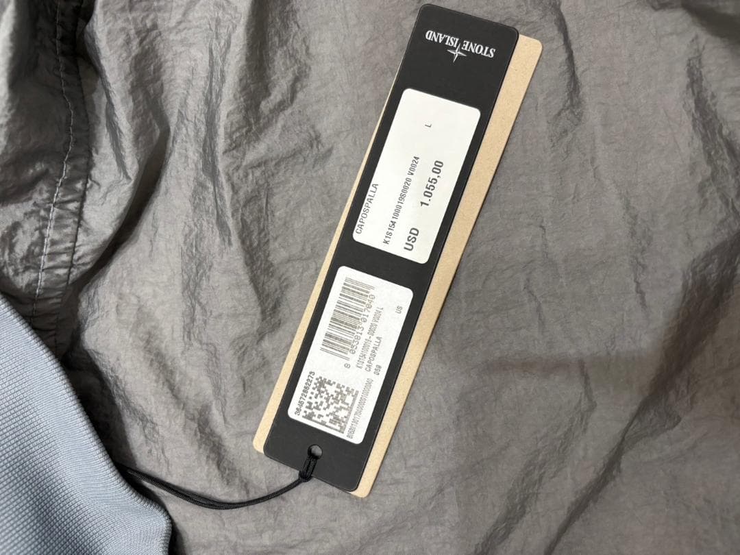 BULL様用　新品Stone  ナイロンジャケット25年SS