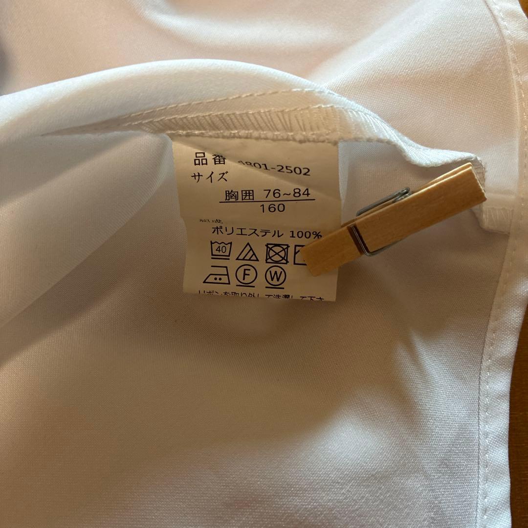 【美品】Elleフォーマルスーツ（160）卒業式