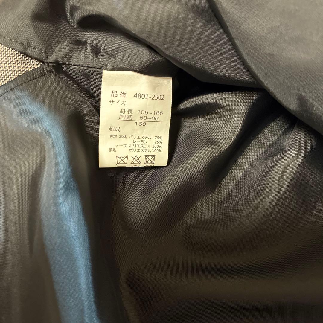 【美品】Elleフォーマルスーツ（160）卒業式