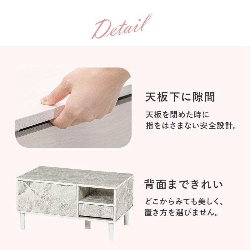 送料無料【新品】コスメ ドレッサーデスク　アウトレット