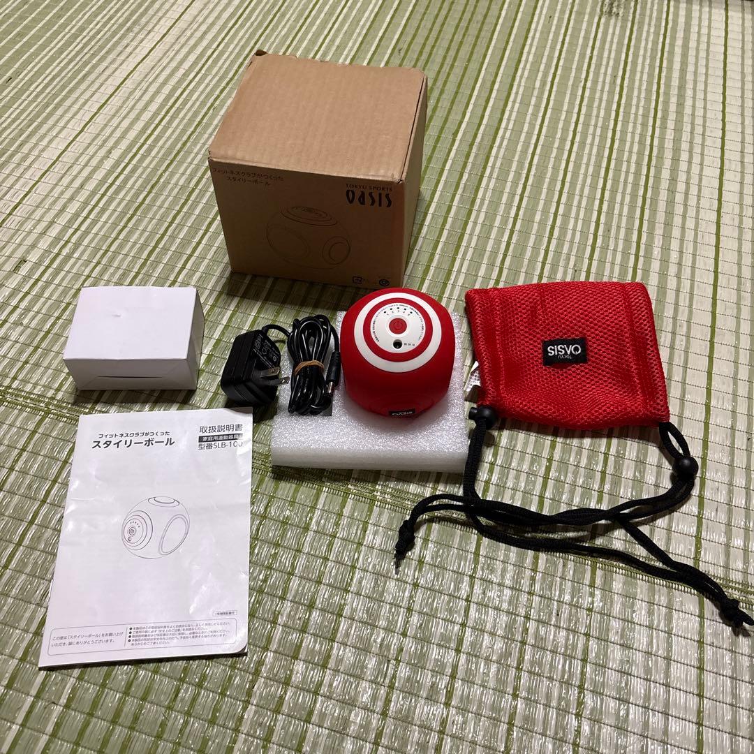 フィットネスクラブがつくった スタイリーボール 赤　レッド ストレッチ