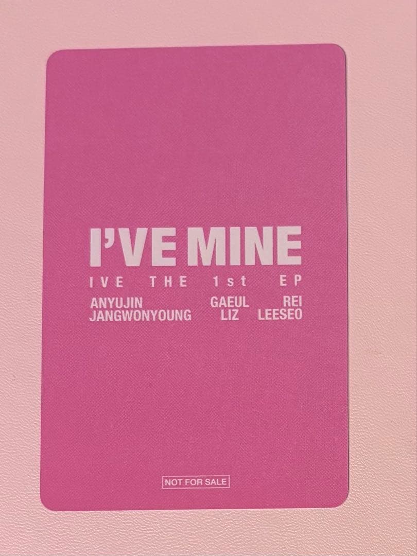 IVE ウォニョン Mine Sonymusic 特典 トレカ