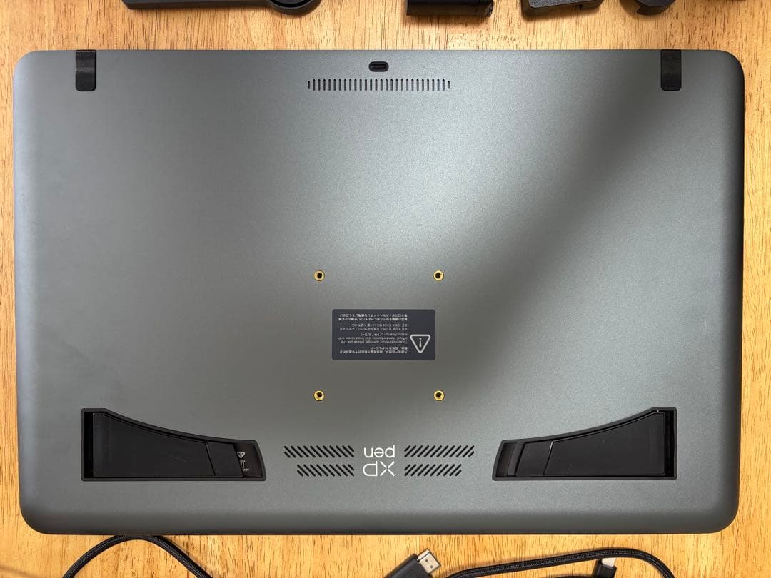 液タブ・ペンタブ XPPEN Artist Pro 19 (Gen2)4k