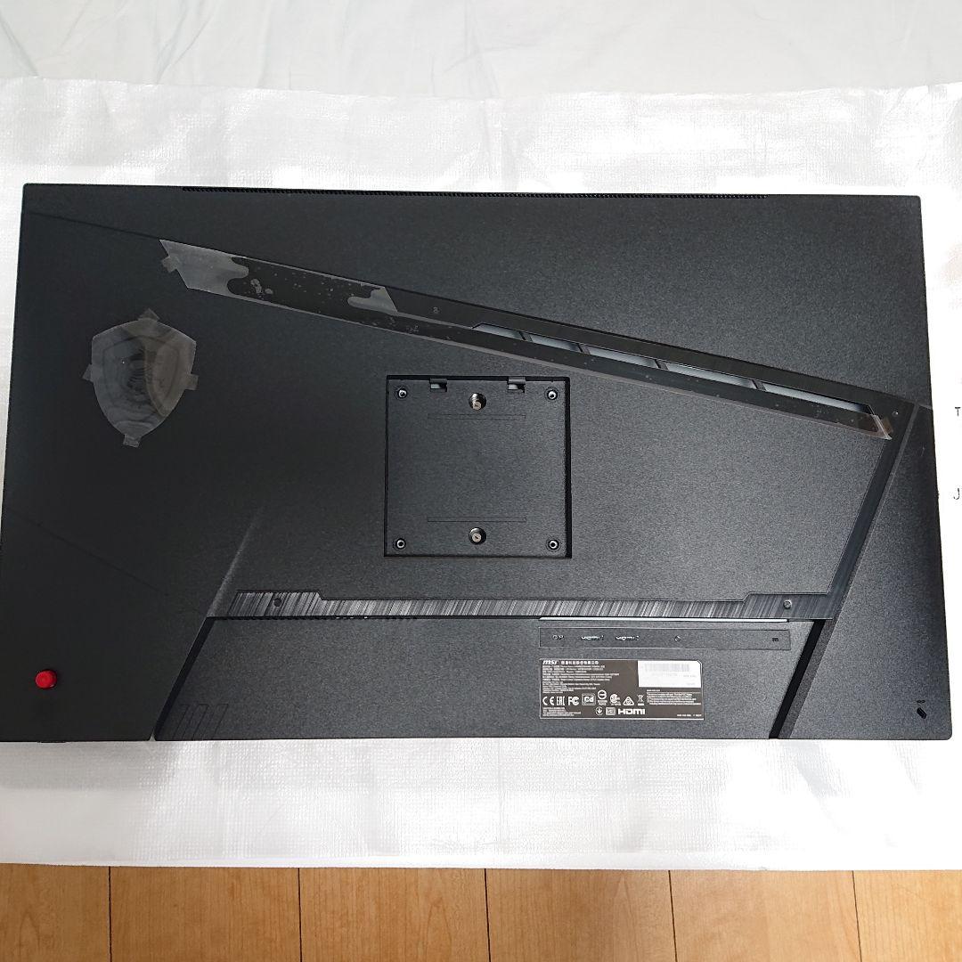 MSI Optix G273QPF 27インチ ゲーミングモニター