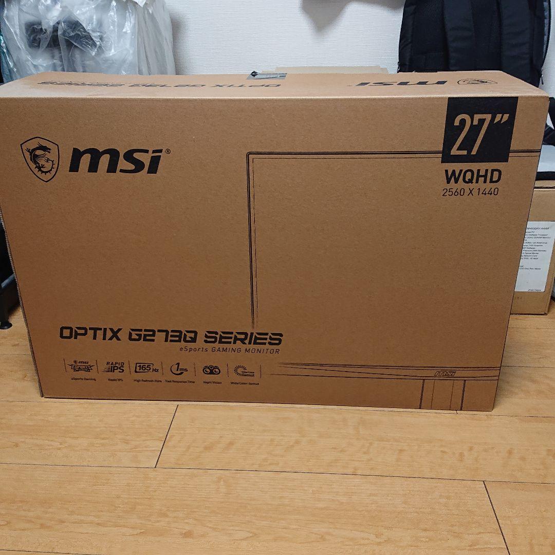 MSI Optix G273QPF 27インチ ゲーミングモニター
