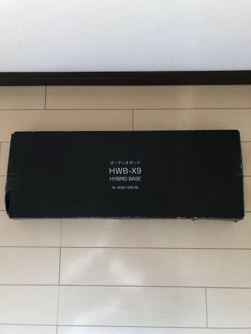 ブルートゥーススピーカー、オーディオボード、電源ケーブル、スピーカーケーブル