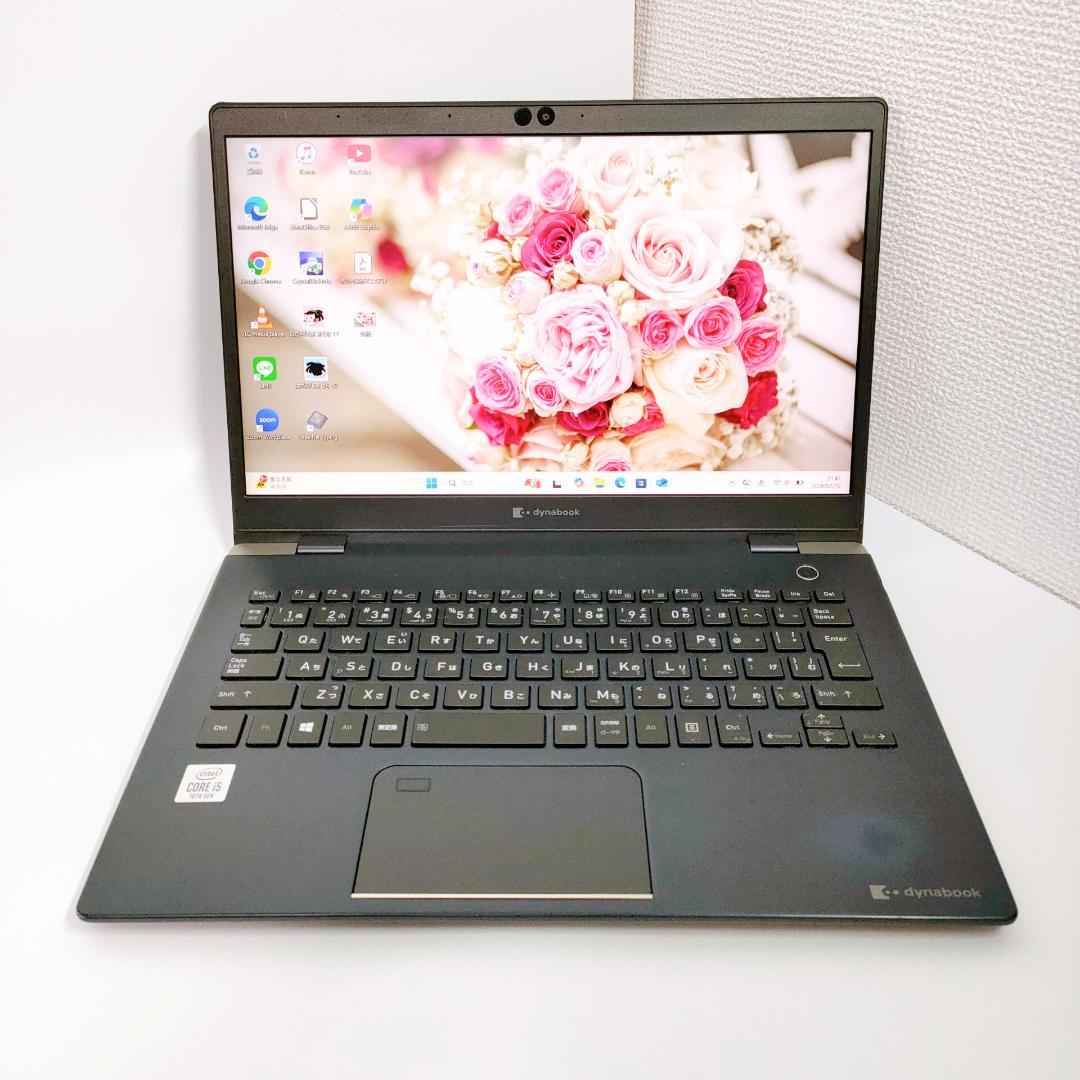 第10世代i5✨️Windows11/SSD/小型/オフィス付きノートパソコン