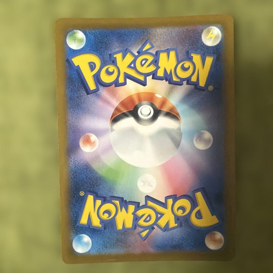 Nのゾロアーク ex SAR megaドリームex