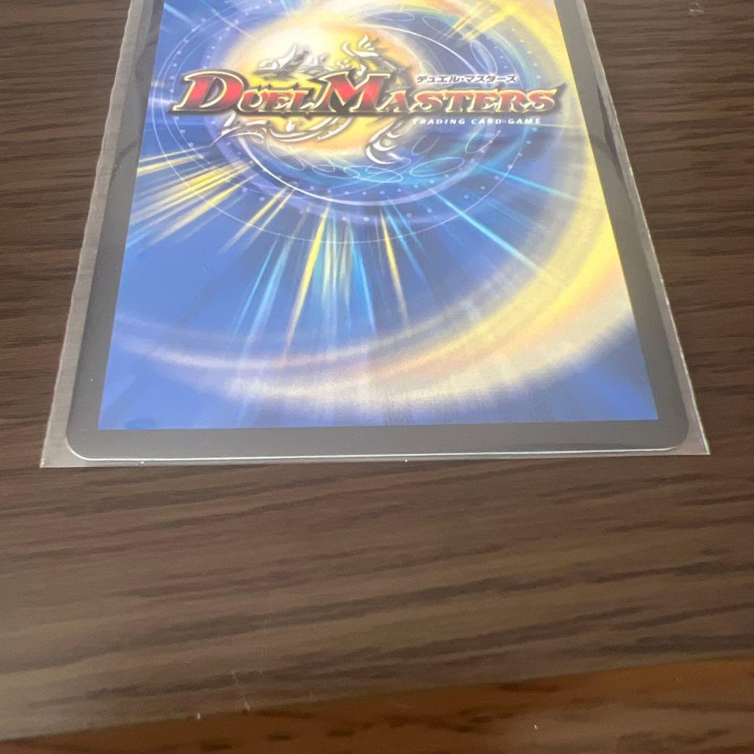 デュエマ にじさんじ 偽りの月インターステラSR サイン シークレット 月ノ美兎