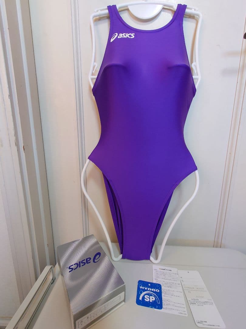 ALS23S ASICS アシックス ハイドロSP レディース モーヴ　SS