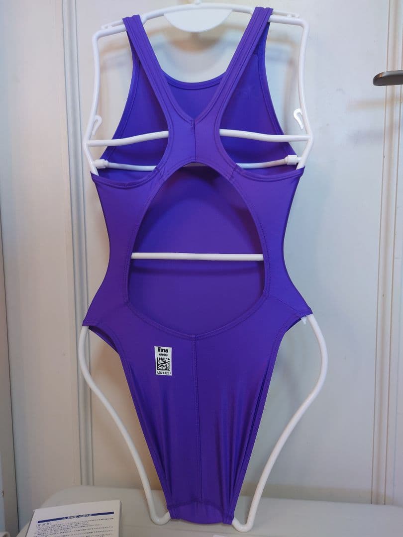 ALS23S ASICS アシックス ハイドロSP レディース モーヴ　SS