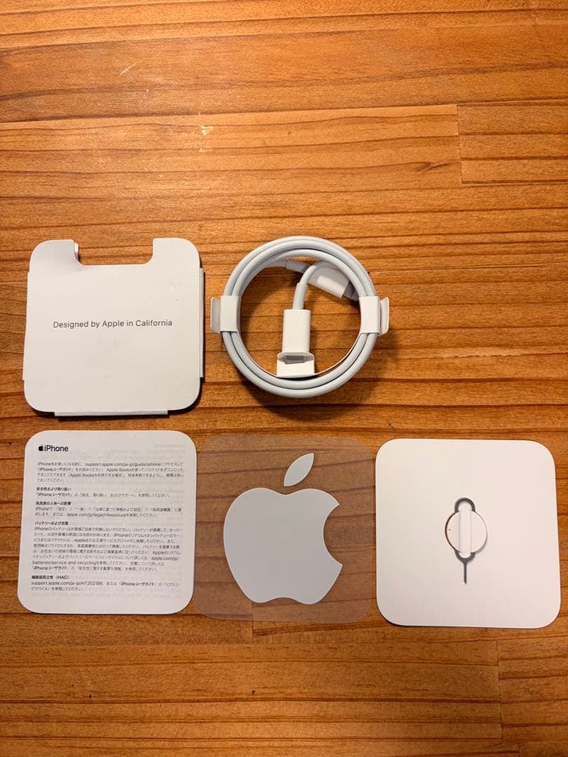 iPhone12 ブルー 128GB（SIMロック解除済み）