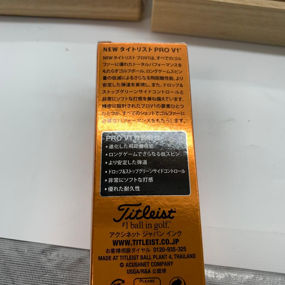Titleist PRO V1 ゴルフボール 3ダースセット 木箱入り