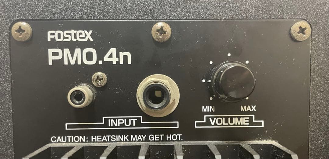 Fostex PM0.4N(B)ペア　PC DJアクティブスピーカー ブラック