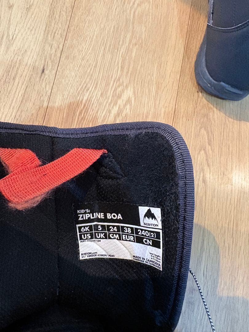burton KIDS Zipline BOA　24cm
