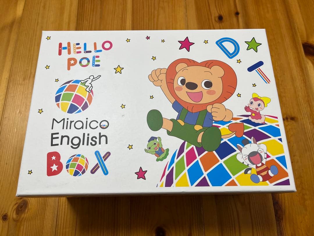 MiraiCo English Box DVDCDセット ミライグリッシュ
