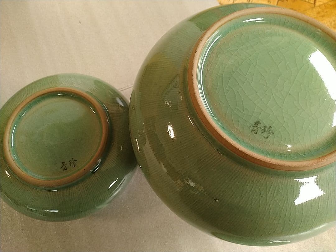 高麗青磁 青珍窯 梁命煥作 皆具茶器 茶道具