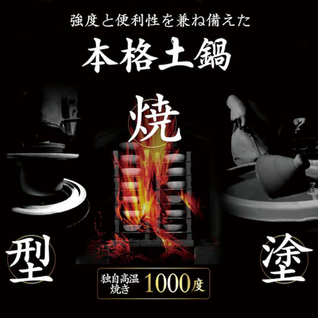 ソウイジャパン 炊飯器 4合 土鍋気分 マイコンホワイト　SY-150-WH