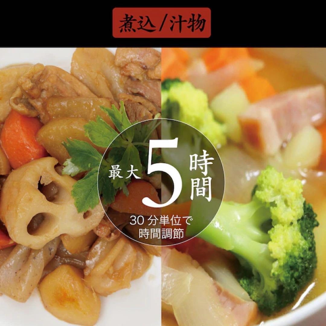 ソウイジャパン 炊飯器 4合 土鍋気分 マイコンホワイト　SY-150-WH