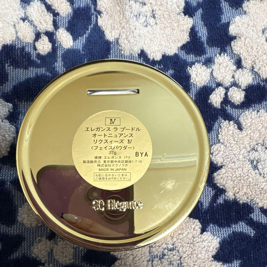 【値下げ不可】エレガンス　ラプードル　オートニュアンス　リクスィーズⅣ