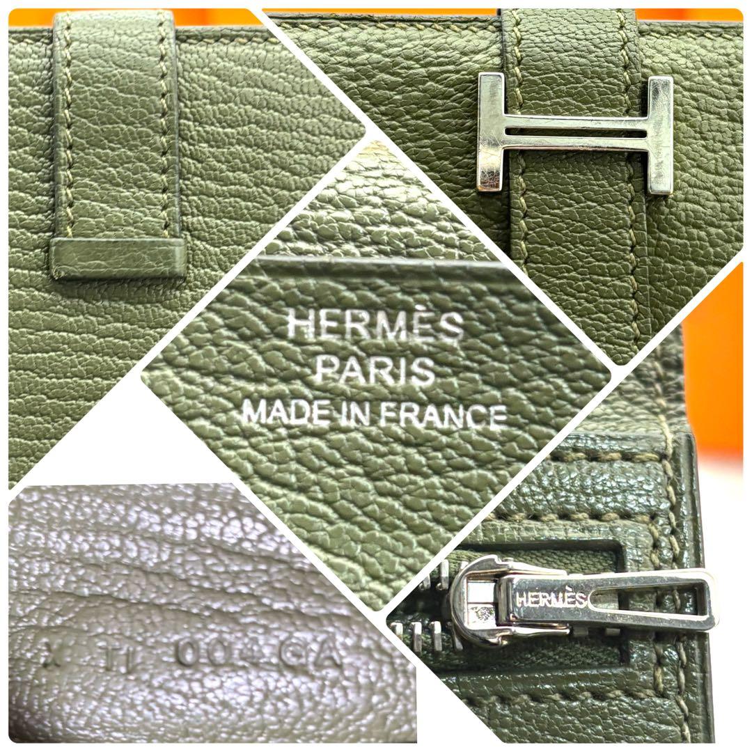 ☆美品☆箱付☆エルメス べアンスフレ シェーブルミゾール 二つ折り長財布 カーキ