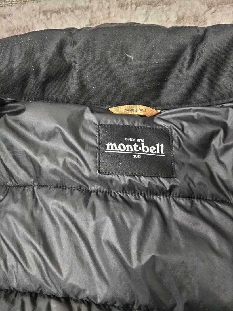 mont-bell ダウンジャケット グレー
