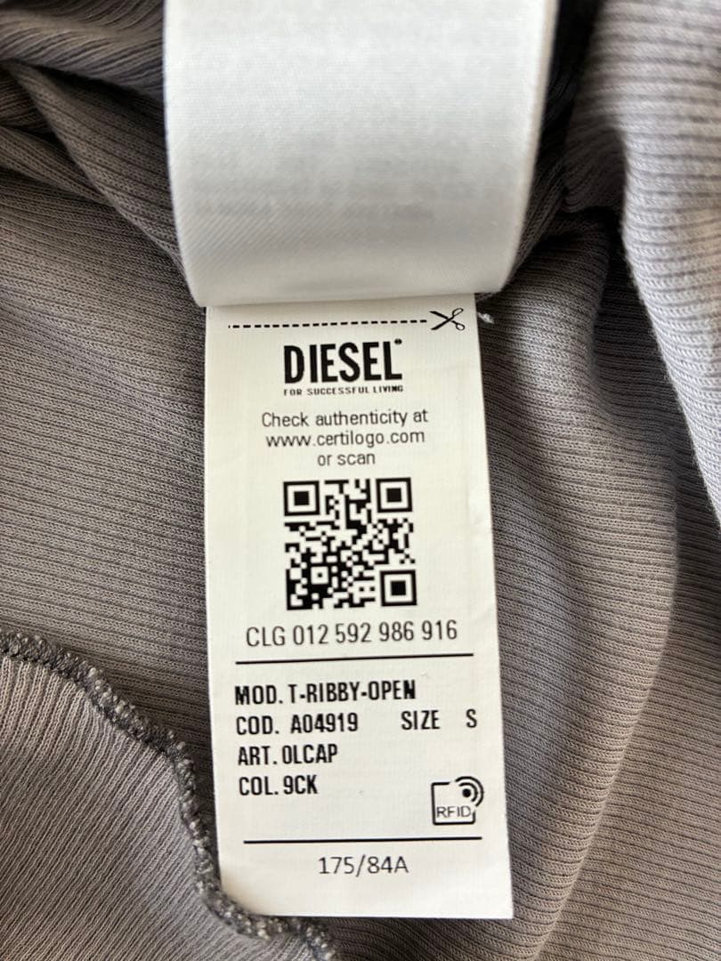 ディーゼル　DIESEL トップス　レディース　グレー