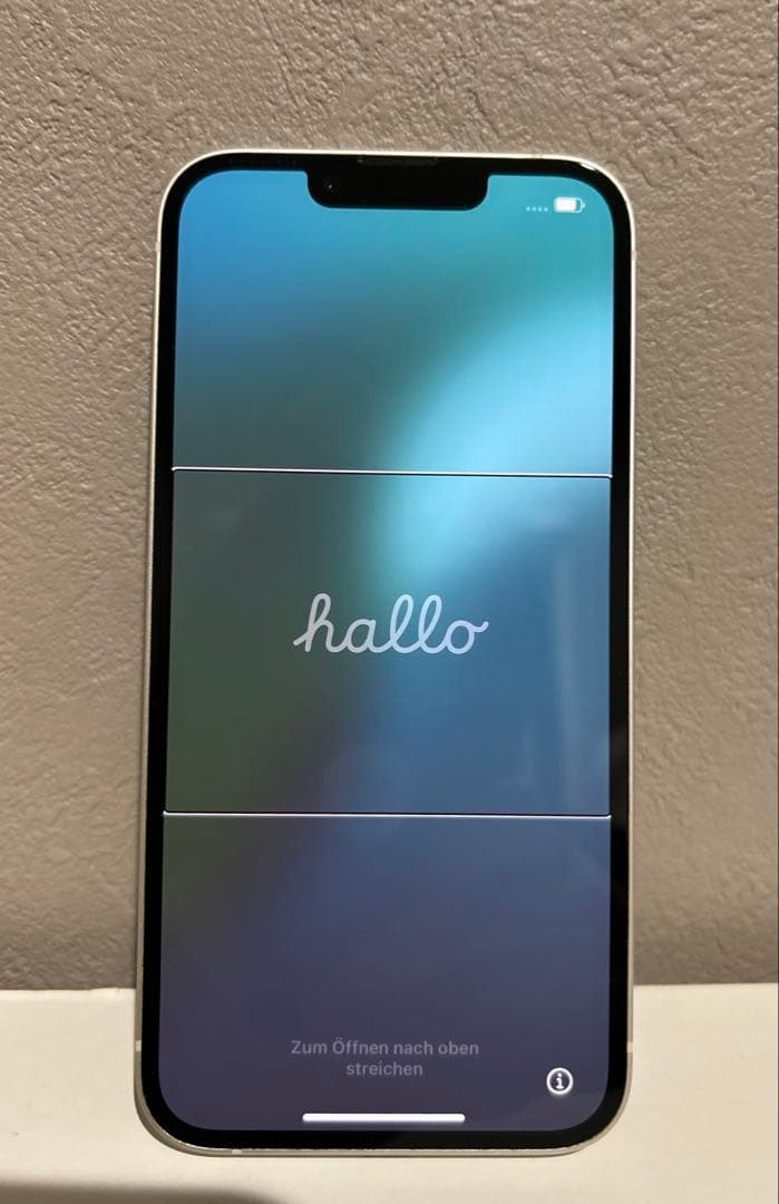 極美品 Apple iPhone13 ホワイト 128GB 本体　SIMフリー